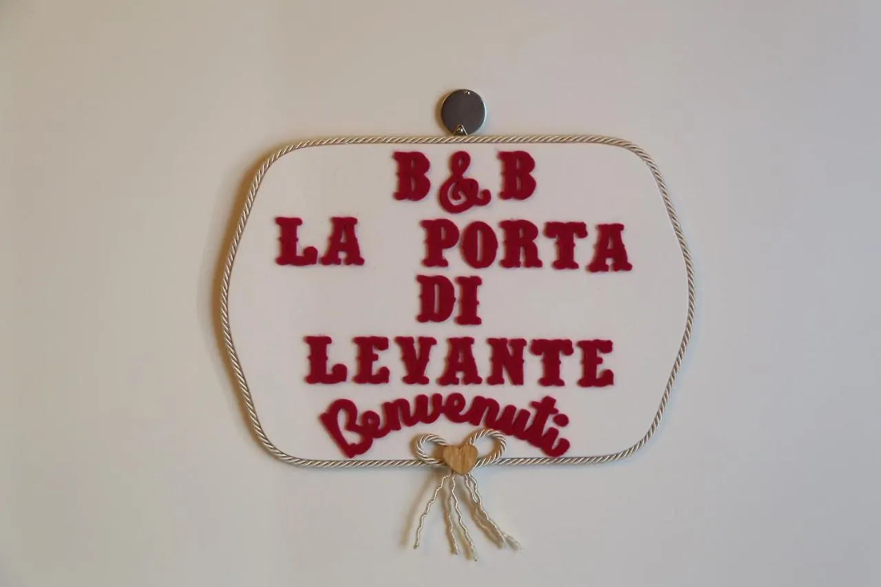 B&B La Porta Di Levante 볼로냐
